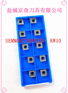 日本 京瓷车刀片 SEMM09T308PESR  KW10原装正品 信誉保证