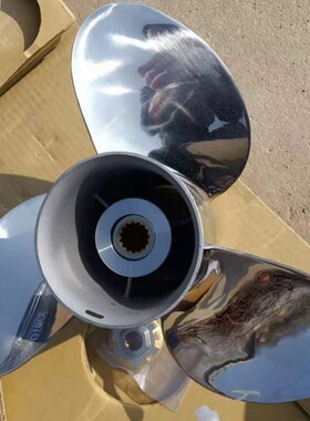 包邮适配水星船外机150马力solas螺旋桨舷外机车叶子反水轮摆叶