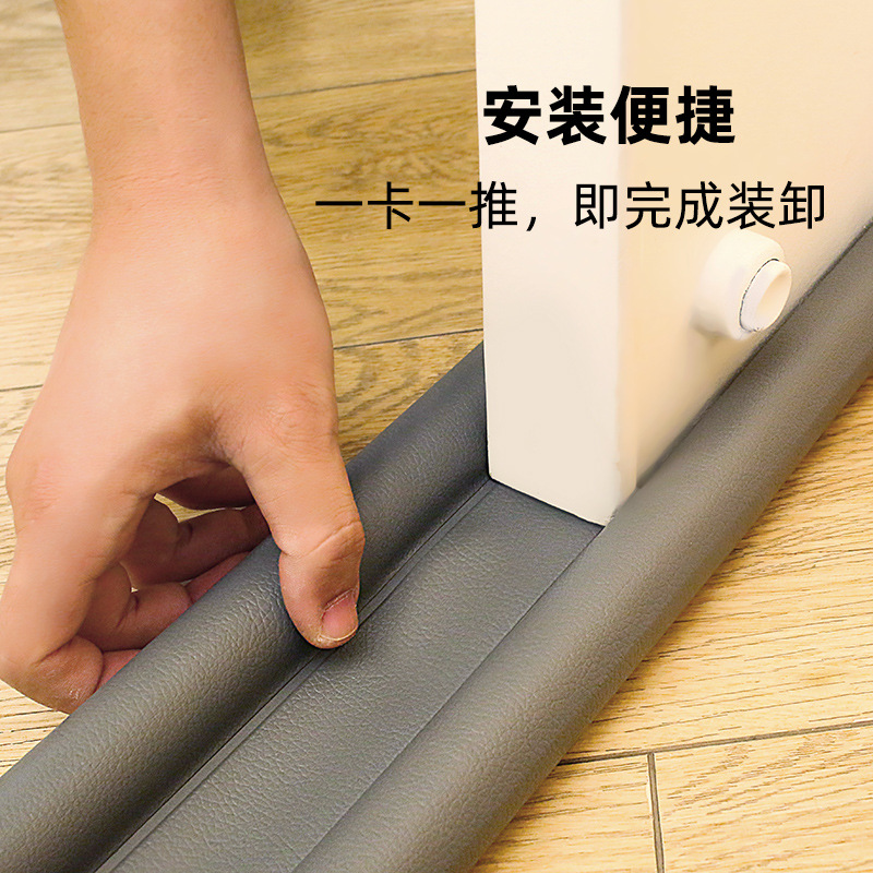 皮革隔音门缝密封条保暖挡风
