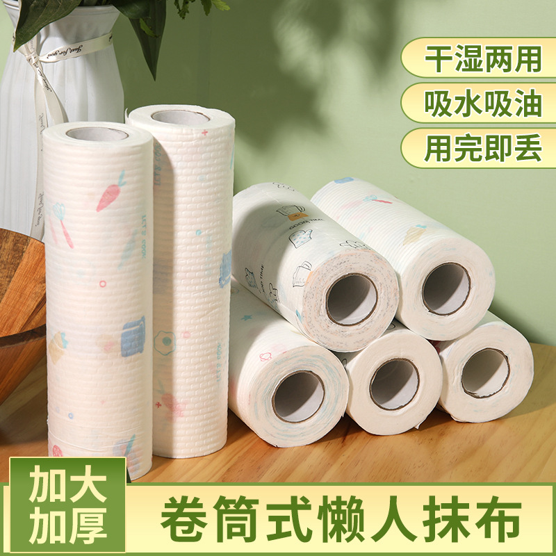 懒人抹布百洁布抹布一次性