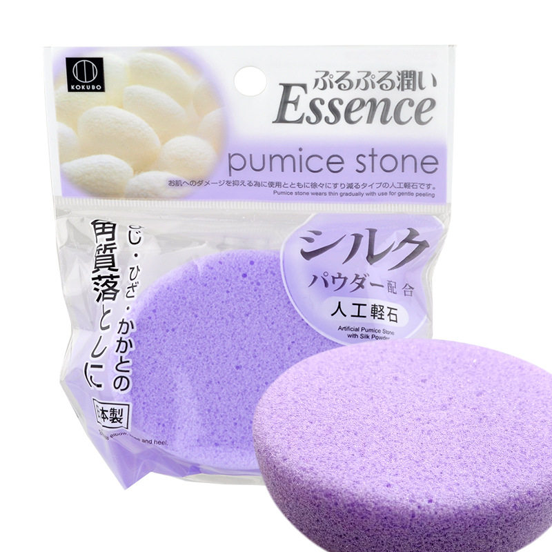 日本进口磨脚石去死皮老茧工具磨脚神器搓脚去脚皮刮脚后跟修脚器