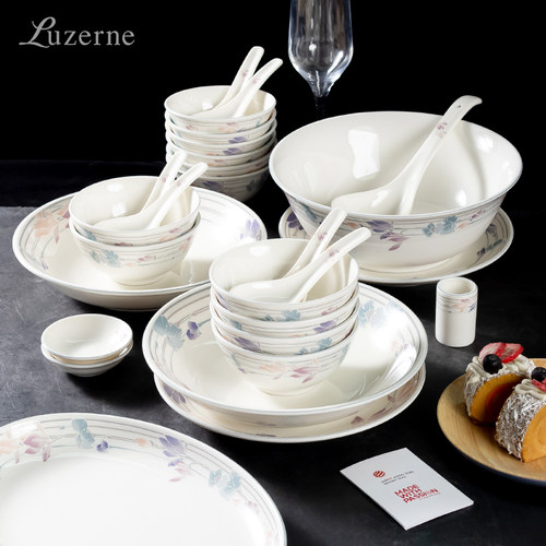 Luzerne姹紫嫣红28头餐具套装