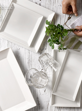 Luzerne陆升陶瓷珍珠白极简餐具新骨瓷圆形方形盘家用菜汤盘饭碗