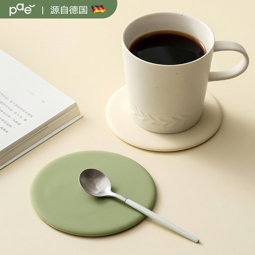 PAE硅胶杯垫隔热垫轻奢茶杯垫