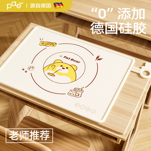 小学生餐垫一年级专用宝宝儿童硅胶餐桌垫防油折叠吃饭用餐午餐垫