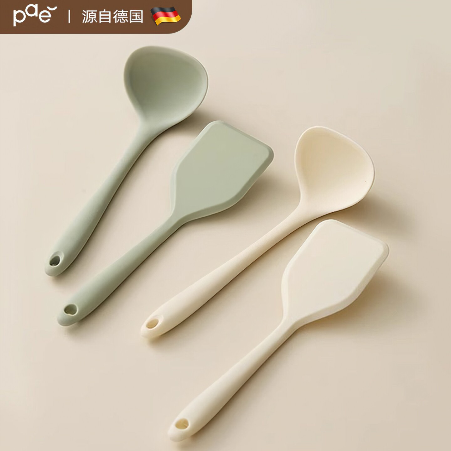 PAE小号硅胶铲食品级材质图片