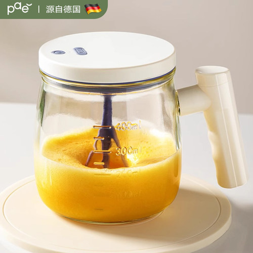 德国全自动多功能打蛋器