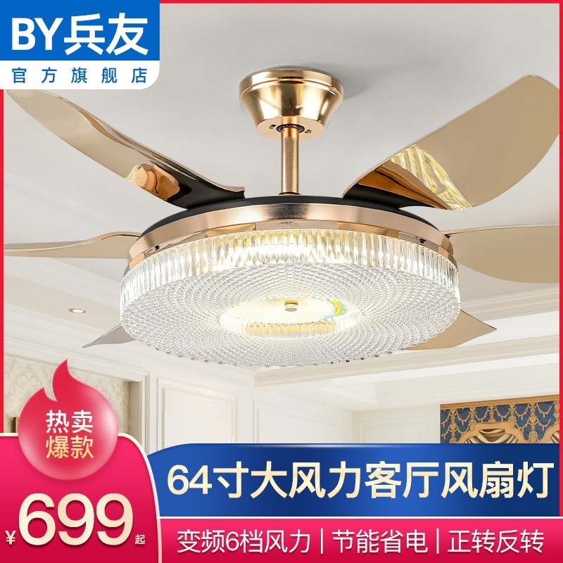 客厅轻奢大尺寸大风力风扇灯餐厅风扇吊灯电扇灯吊扇灯灯扇一体灯