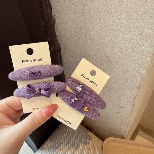 甜美气质温柔紫色蝴蝶结边夹对夹