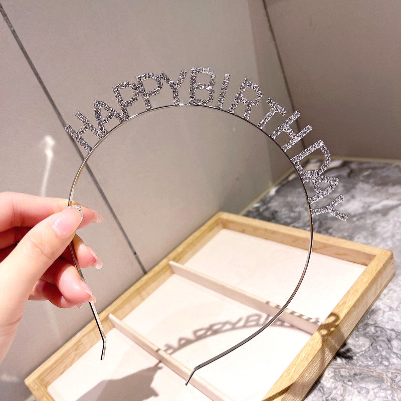 happybirthday发箍生日快乐头箍银色英文满钻字母皇冠发饰头饰女