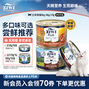 ziwi旗舰店 全猫鸡肉牛肉主食罐头85g滋益巅峰宠物猫咪零食1罐