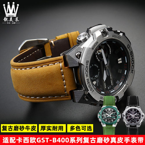厚实耐用 多色可选 复古牛皮 赠送安装工具