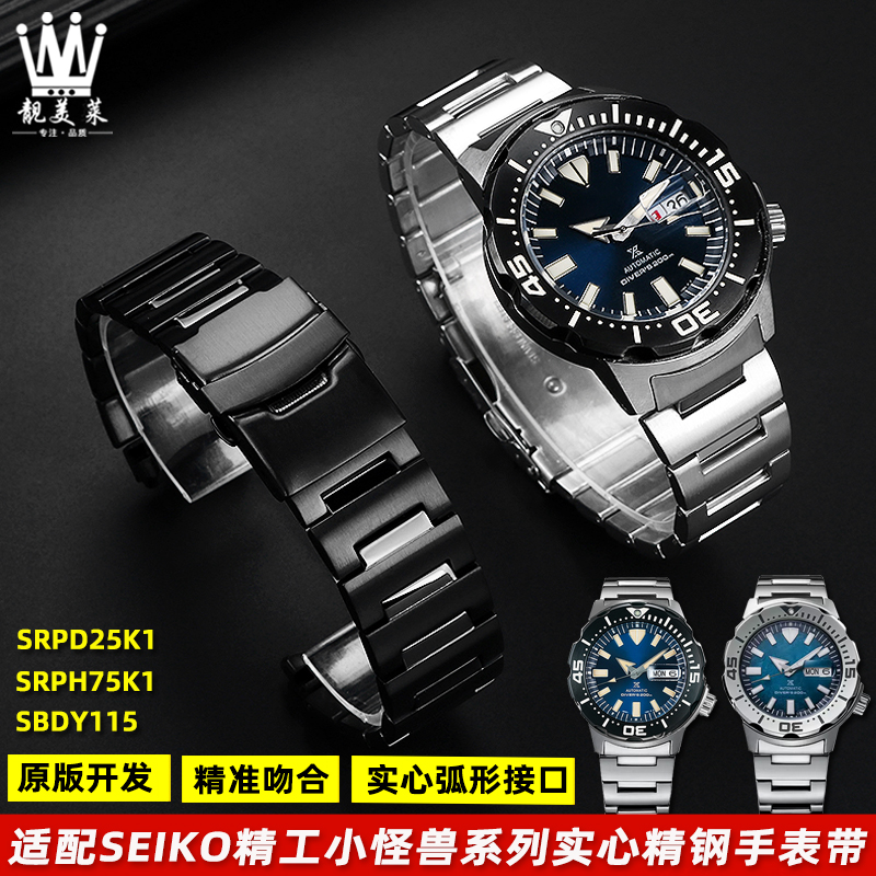 实心精钢原版开发防火锁防汗