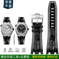 Black with White Stitching, Silver Buckle