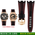 Black Red Thread Rose Gold Pin Buckle
