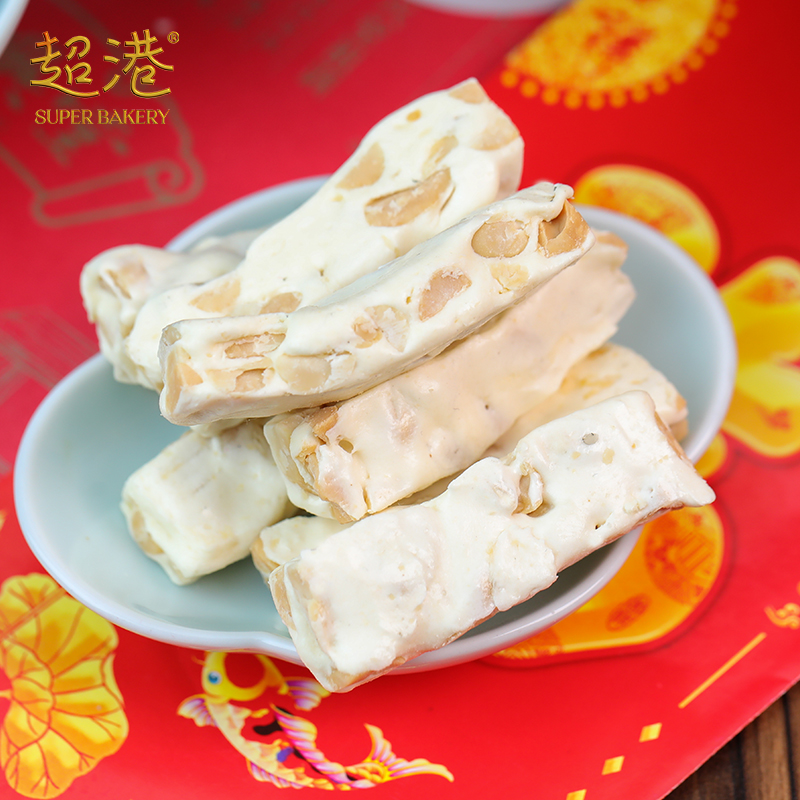 超港糕点牛轧糖香醇弹牙