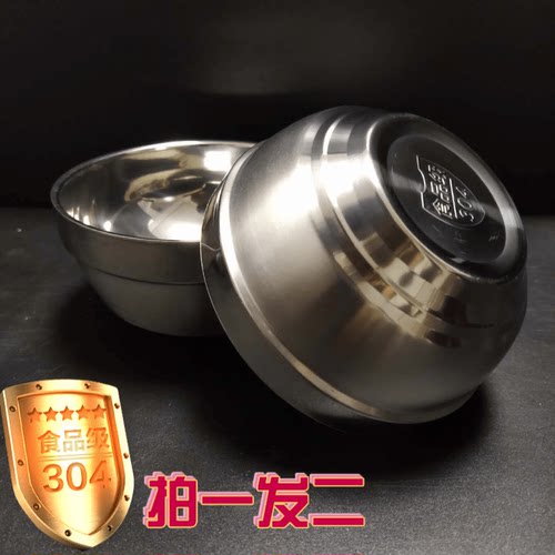 双层防烫手儿童食堂宿舍泡面饭碗