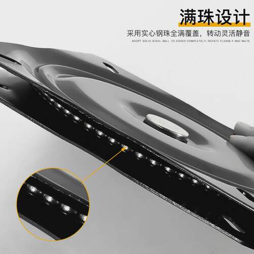 满珠加厚万向转盘电视旋转台轴承家具方型铁转盘沙发椅子底座13寸