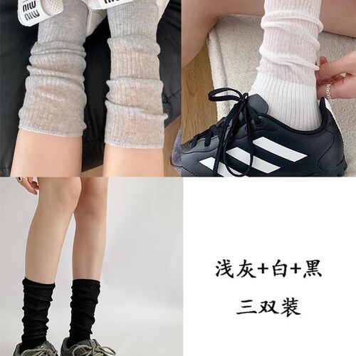 Blokette运动少女风~拼接棉纱的软糯手感,慵懒朦胧感溢出屏幕!