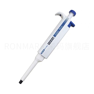 移液枪 Bio DL宝予德Genex Beta单道可调移液器加样枪 加样器1