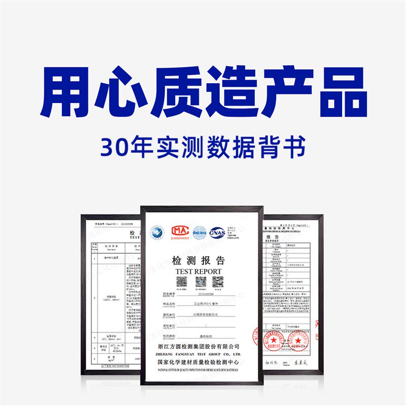 PVC管配件大全异径接头PVC变径塑料水管大小头20转4分直通变6分