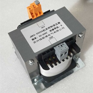 500VA机床控制变压器380V变220V jbk5