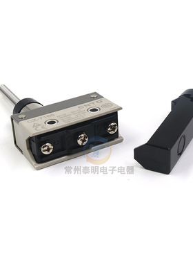 CNTD昌得微动开关行程开关CZ-7166电源微型限动限位器万向杆小型