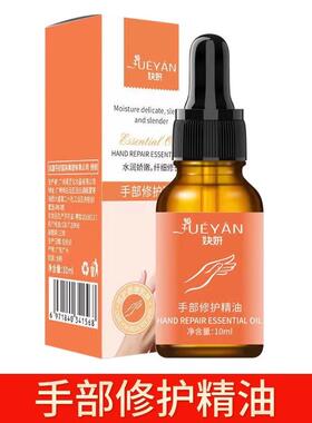 手指按摩器多功能滚轮式手部瘦手按摩夹穴位神器变细长滚指头仪