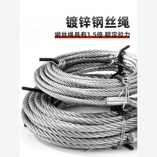 颉鹰钢丝绳紧线器电力手扳葫芦0.8t收紧器铝合金拉紧器手动牵引器