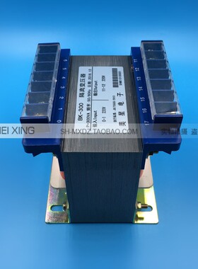 隔离变压器 300W 300VA 220V转220V 1.36A 安全隔离 抗干扰 纯铜