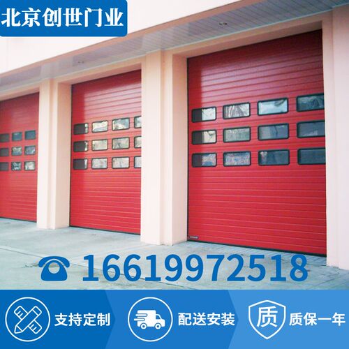 北京车库翻板门自动门别墅车库门遥控门车库卷帘门自动提升门定做