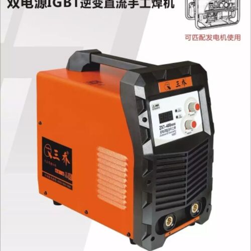 三乔ZX7-315MAD直流电焊机 家用220V 380V双电源双电压两用焊机
