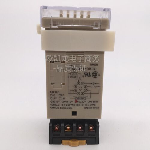 数显时间继电器DH48S-1Z DH48S-2Z DH48S-S可循环220V24V