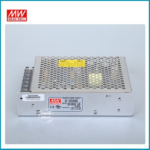 明伟开关电源D-30AGD/BGD/50AGD/50KED两路直流DC5V24V/5V12V 50W