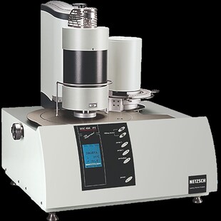 DSC差示扫描量热仪差热热量测试仪结晶熔点氧化诱导仪分析服务