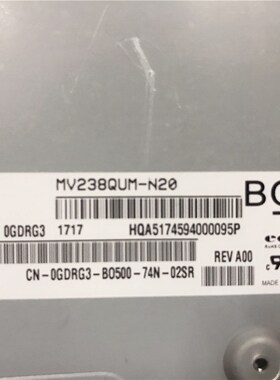 20/23.8/24/27/32/34寸2K4K高清电竞商用液晶屏幕副屏M200HJJ-L20
