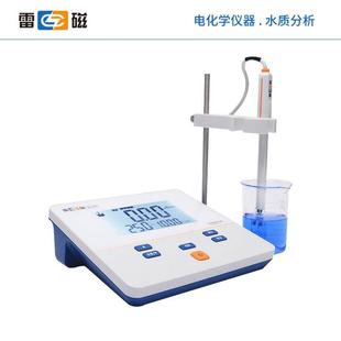 11A型台式 上海雷磁实验室电导率仪DDS 数显实验室电导率分析仪