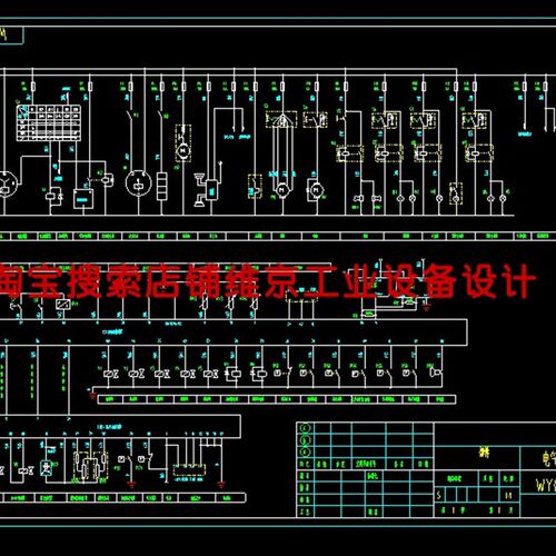 33吨履带式挖掘机图纸/挖掘机全套生产图纸/液压挖掘机cad图纸