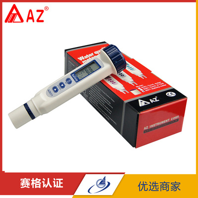 衡欣AZ8371盐度计AZ8372海水比重计咸度计AZ8373数显盐度表养殖