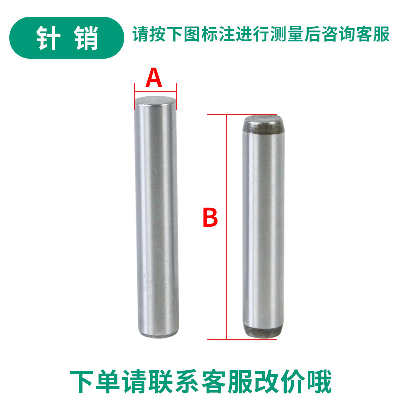 摆线针轮减速机配件 摆线轮 输入轴 偏心套 针销套 机座外壳 齿轮