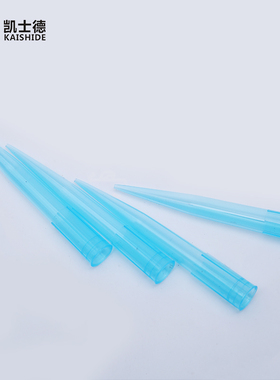 大龙移液枪头1ml5ml10ml10ul100ul200ul微量移液枪吸头配件移液枪
