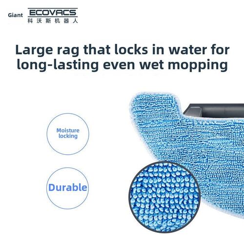 Ecovacs Cen555扫地机器人智能家用吸尘器全自动超薄一体机拖地