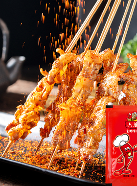 六婆官方专营店2g香辣蘸料1料多用火锅烧烤独立小包30袋水煮菜