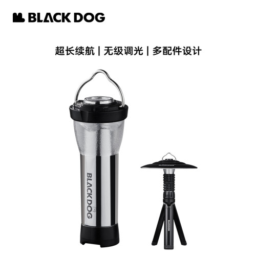 BLACKDOG黑狗户外露营灯led灯塔氛围灯应急手电筒长续航GZ充电灯