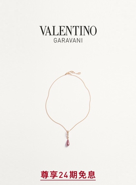 华伦天奴VALENTINO女士项链