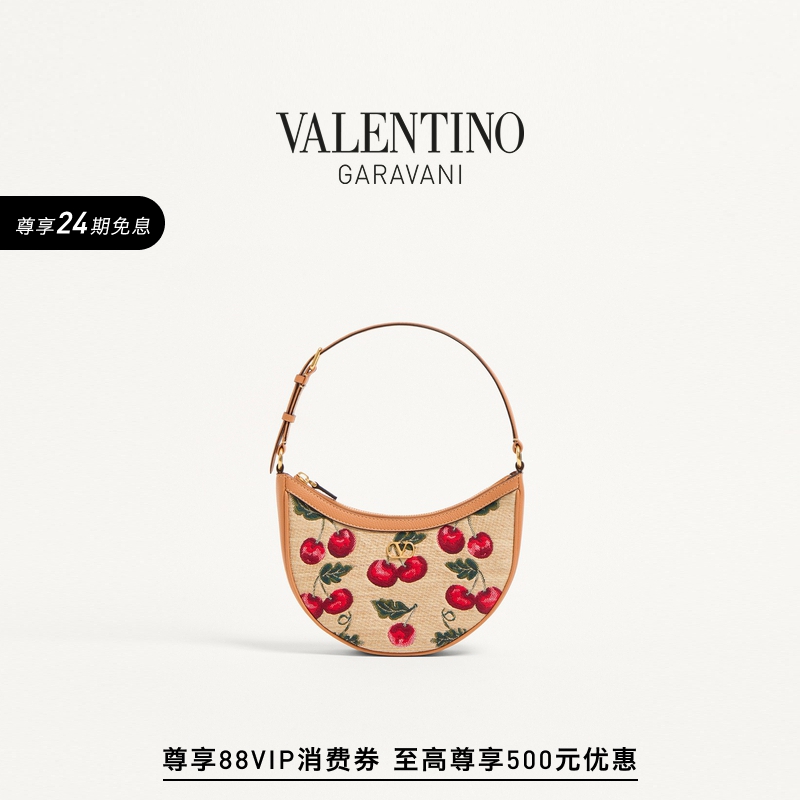 华伦天奴VALENTINO女士手袋