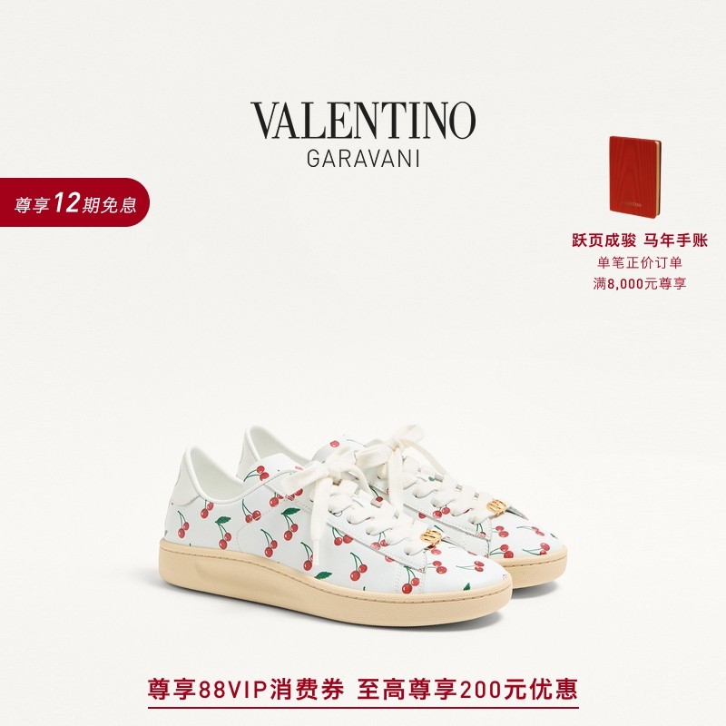 [礼物]华伦天奴VALENTINO女士 ROYCO 樱桃图案牛皮革运动鞋,女鞋,时尚休闲鞋,淘宝优惠券,粉丝福利购,淘宝优惠卷