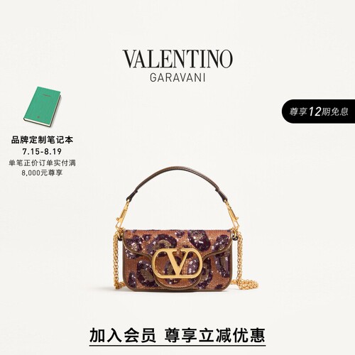 华伦天奴VALENTINO女士手袋