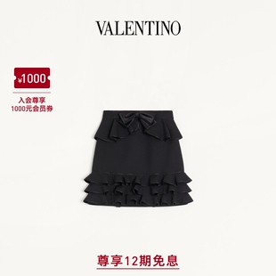华伦天奴VALENTINO女士CREPE COUTURE荷叶边装饰短裙