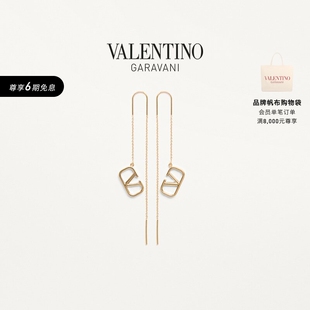VLOGO 6期免息 华伦天奴VALENTINO女士 耳环 SIGNATURE